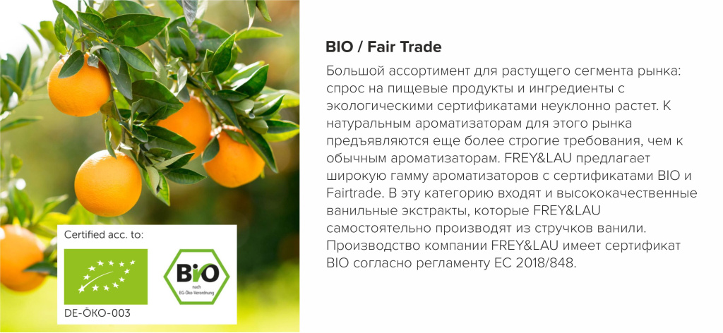 BIO Fair Trade.jpg